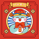 小张